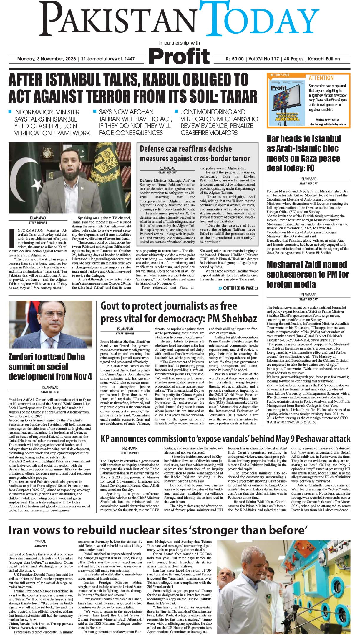 Epaper_25-11-03 KHI