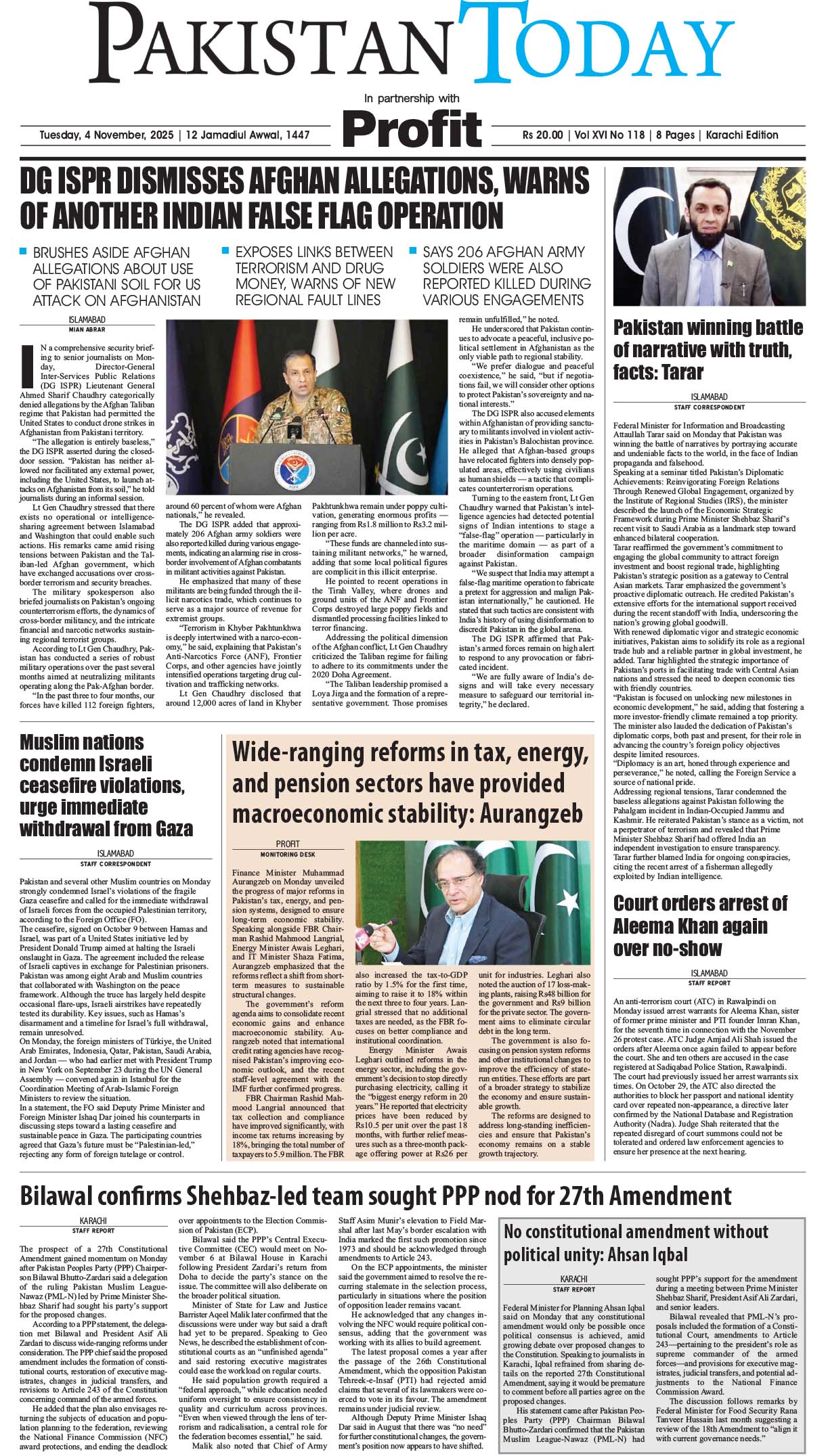 Epaper_25-11-04 KHI