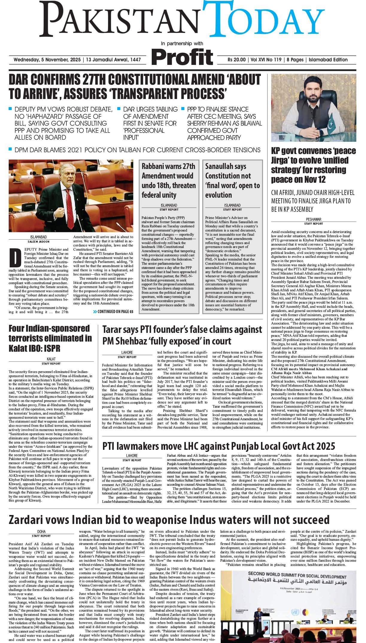 Epaper_25-11-05 ISB