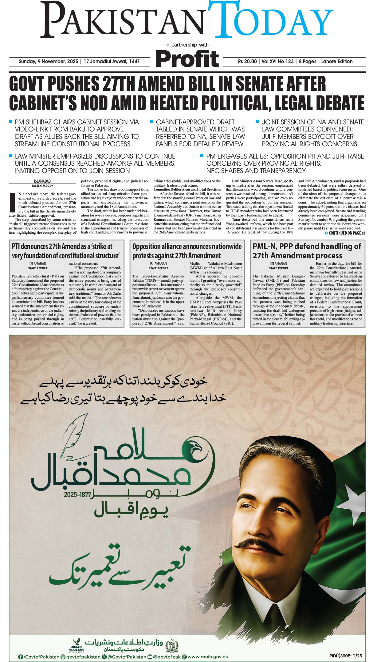 Epaper_25-11-09 LHR