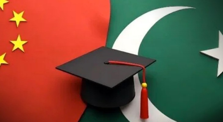 HEC opens applications for China scholarships