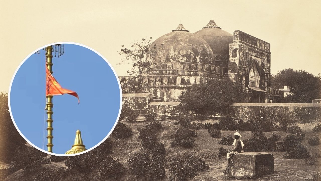 Pakistan urges global action after Ram temple flag raised on Babri Mosque site