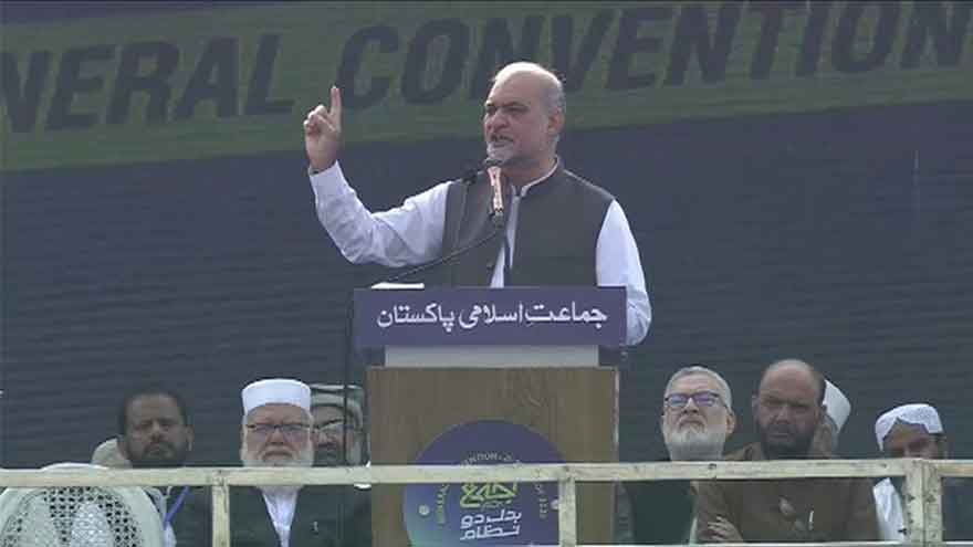 JI emir says Kashmir, Palestine are non-negotiable red lines