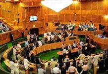 Political activity gears up for election of AJK President