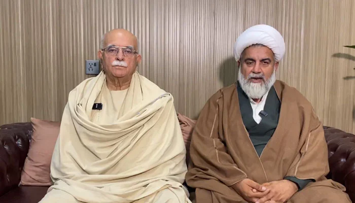 Opposition alliance announces nationwide protests against 27th Constitutional Amendment