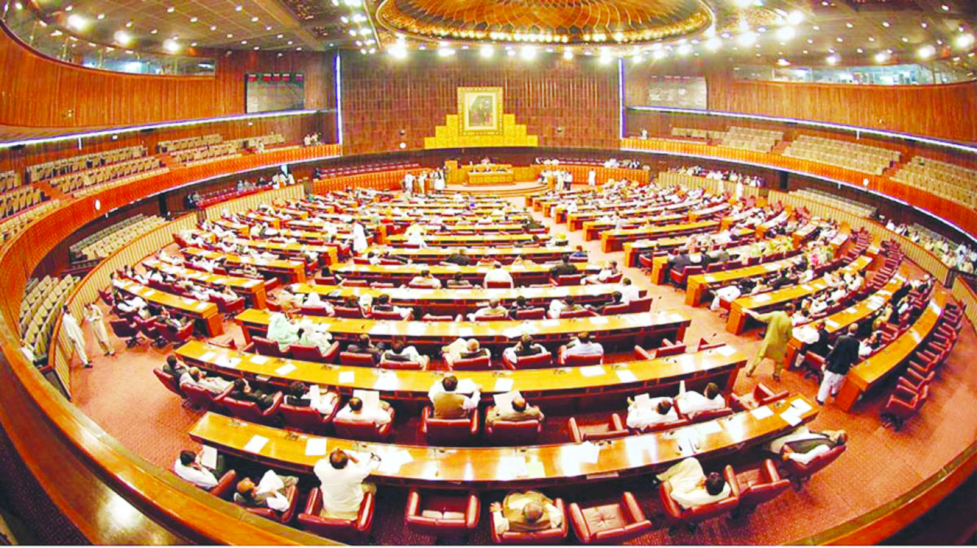 Parliament mother of state institutions