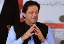 Govt says Imran Khan’s medical reports ‘shared with family’