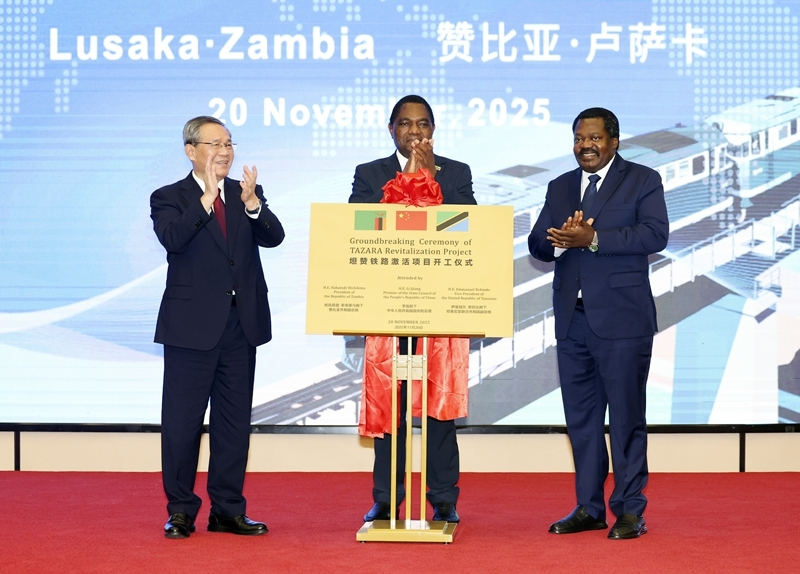 Chinese premier says willing to work with Zambia, Tanzania to build new economic hub