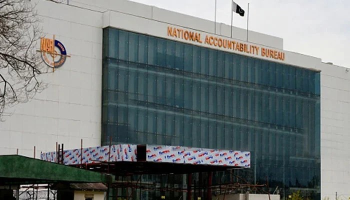 NAB institutional reforms produce unprecedented results, deliver record recoveries