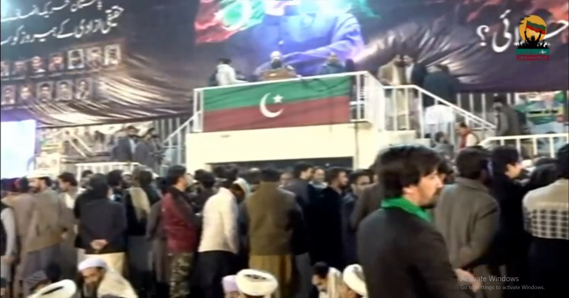 PTI marks ‘D-Chowk massacre’ anniversary, slams ‘unending state repression’