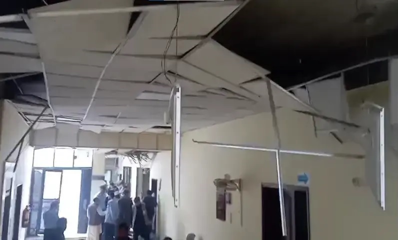 Four injured as cafeteria blast rocks Supreme Court building