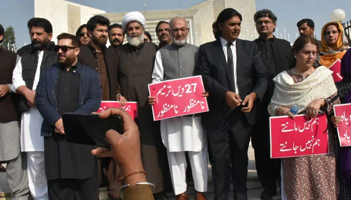 Opposition alliance marches from Parliament to Supreme Court against 27th Amendment