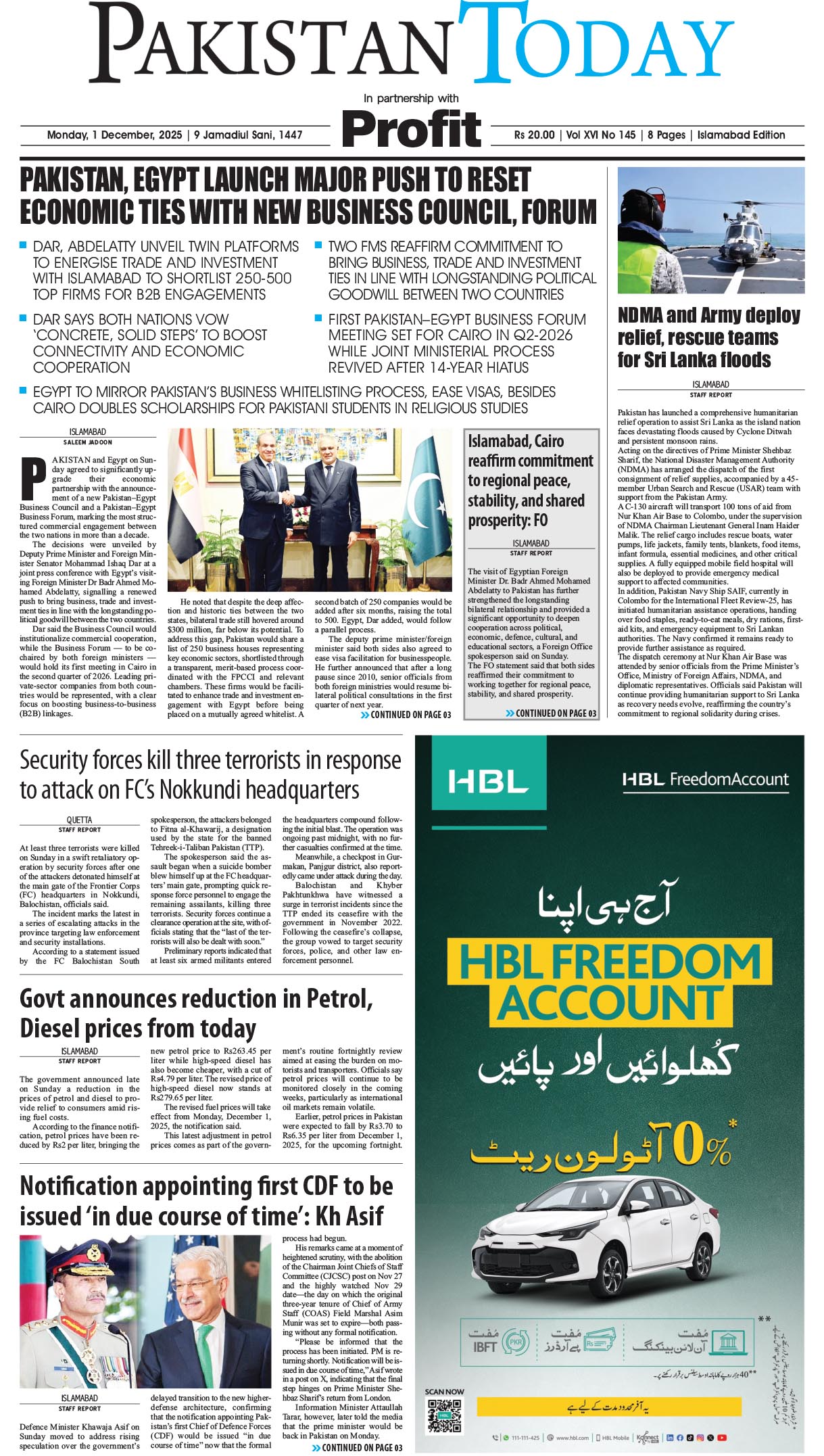 Epaper_25-12-01 ISB