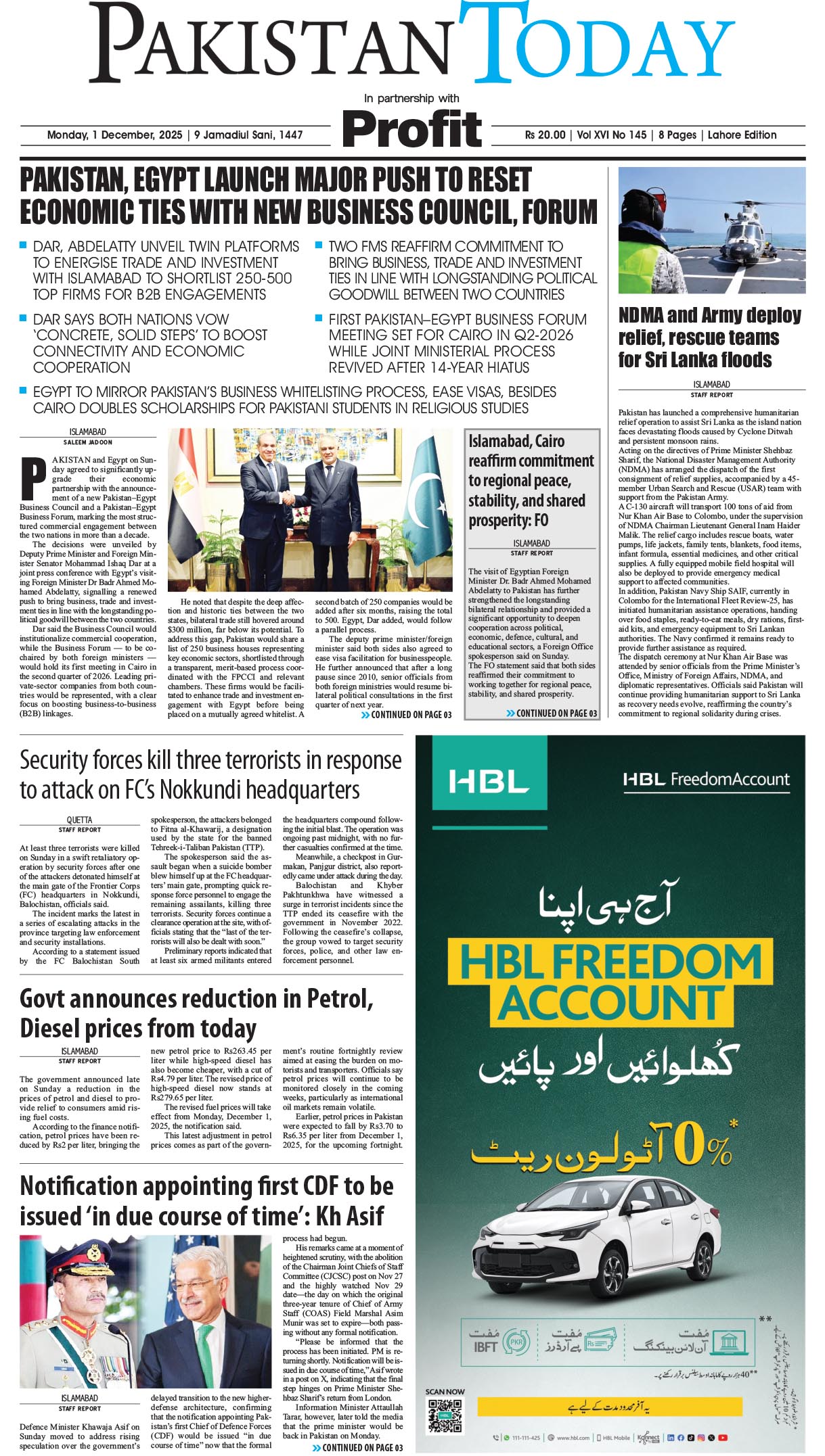 Epaper_25-12-01 LHR