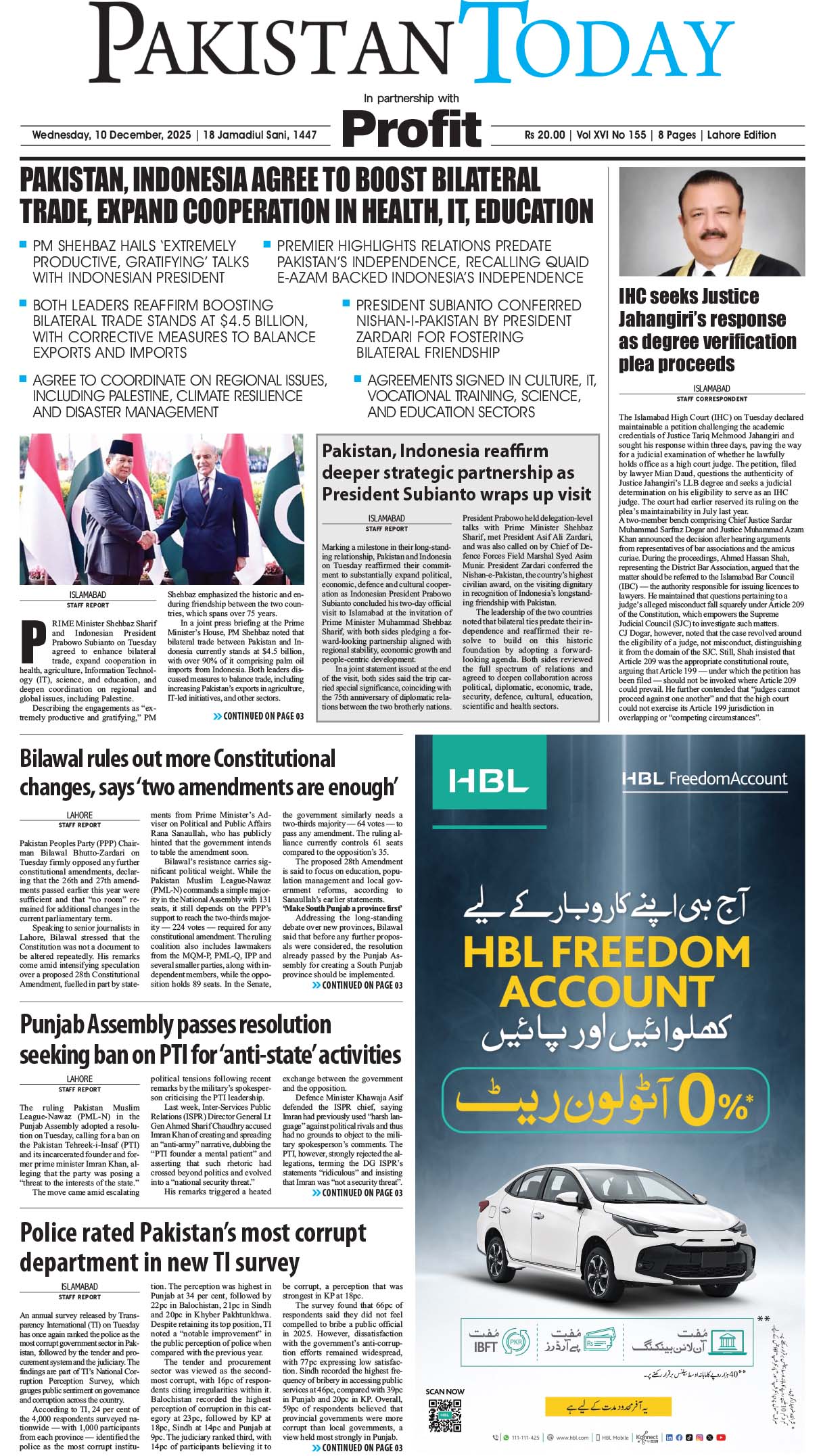 Epaper_25-12-10 LHR