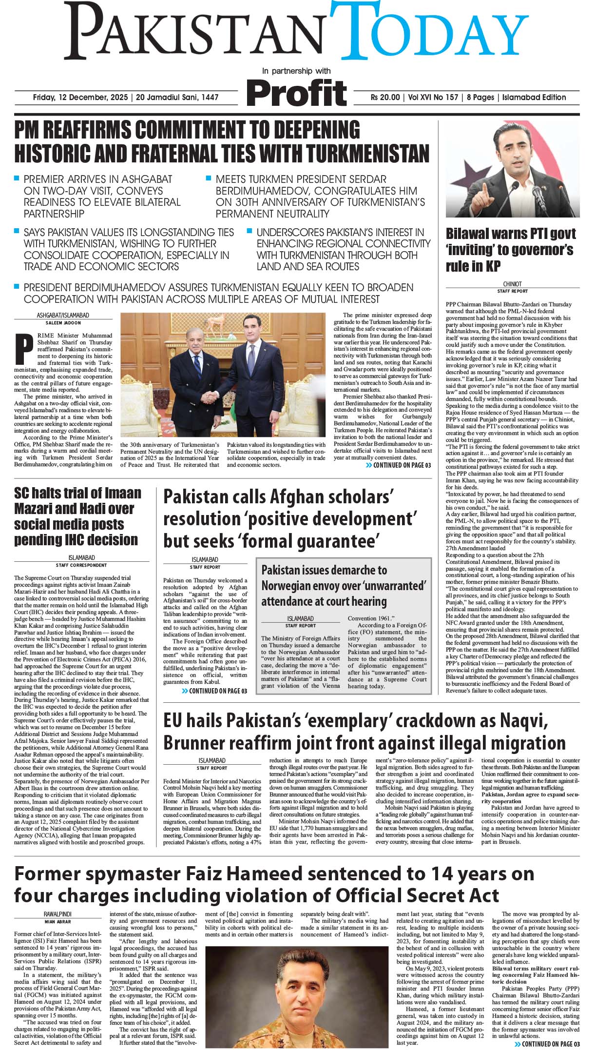 Epaper_25-12-12 ISB
