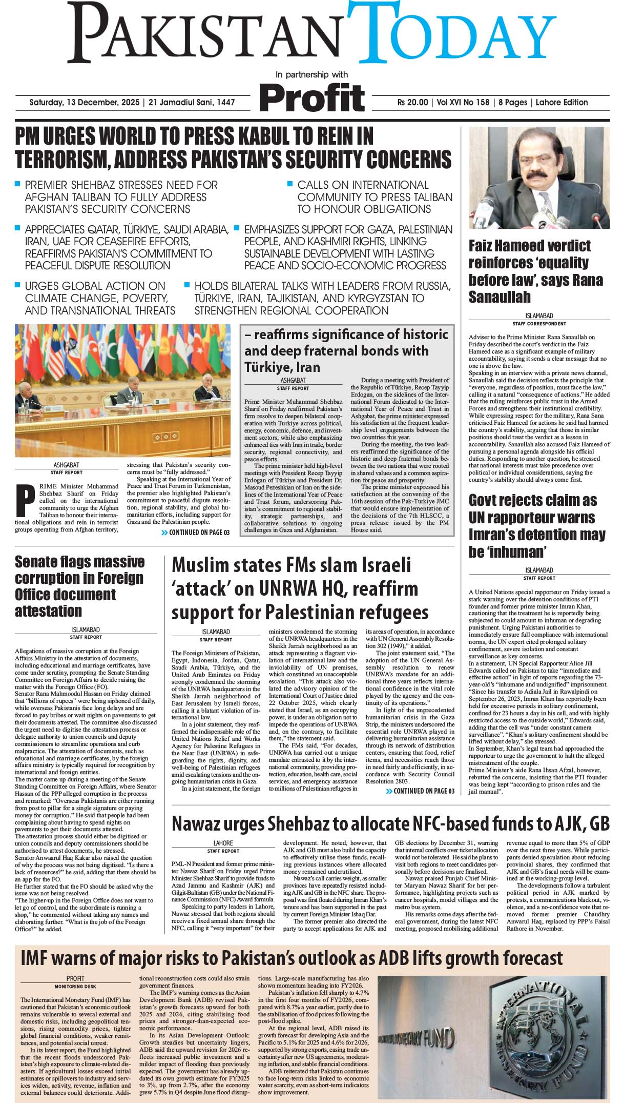Epaper_25-12-13 LHR