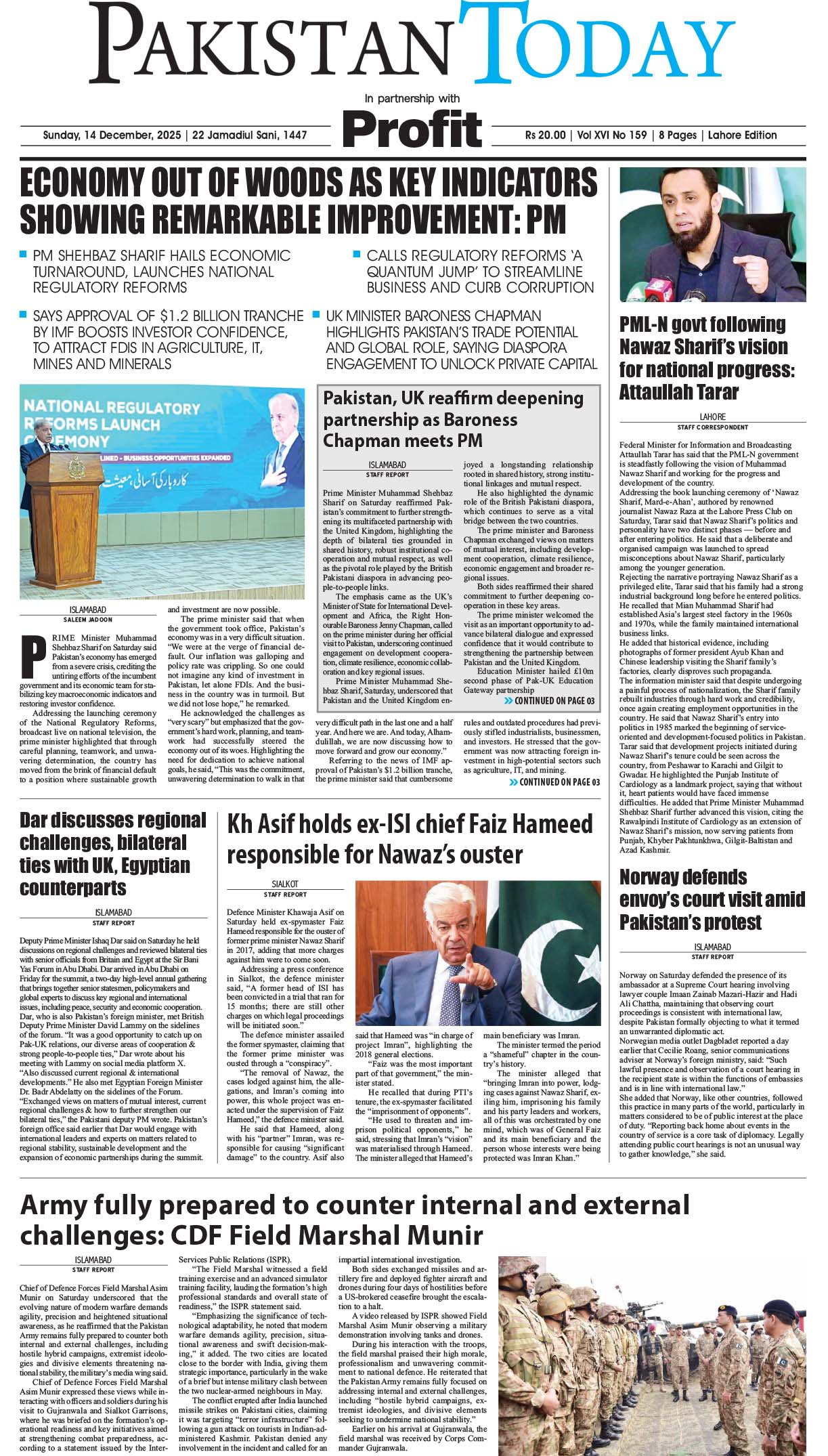 Epaper_25-12-14 LHR
