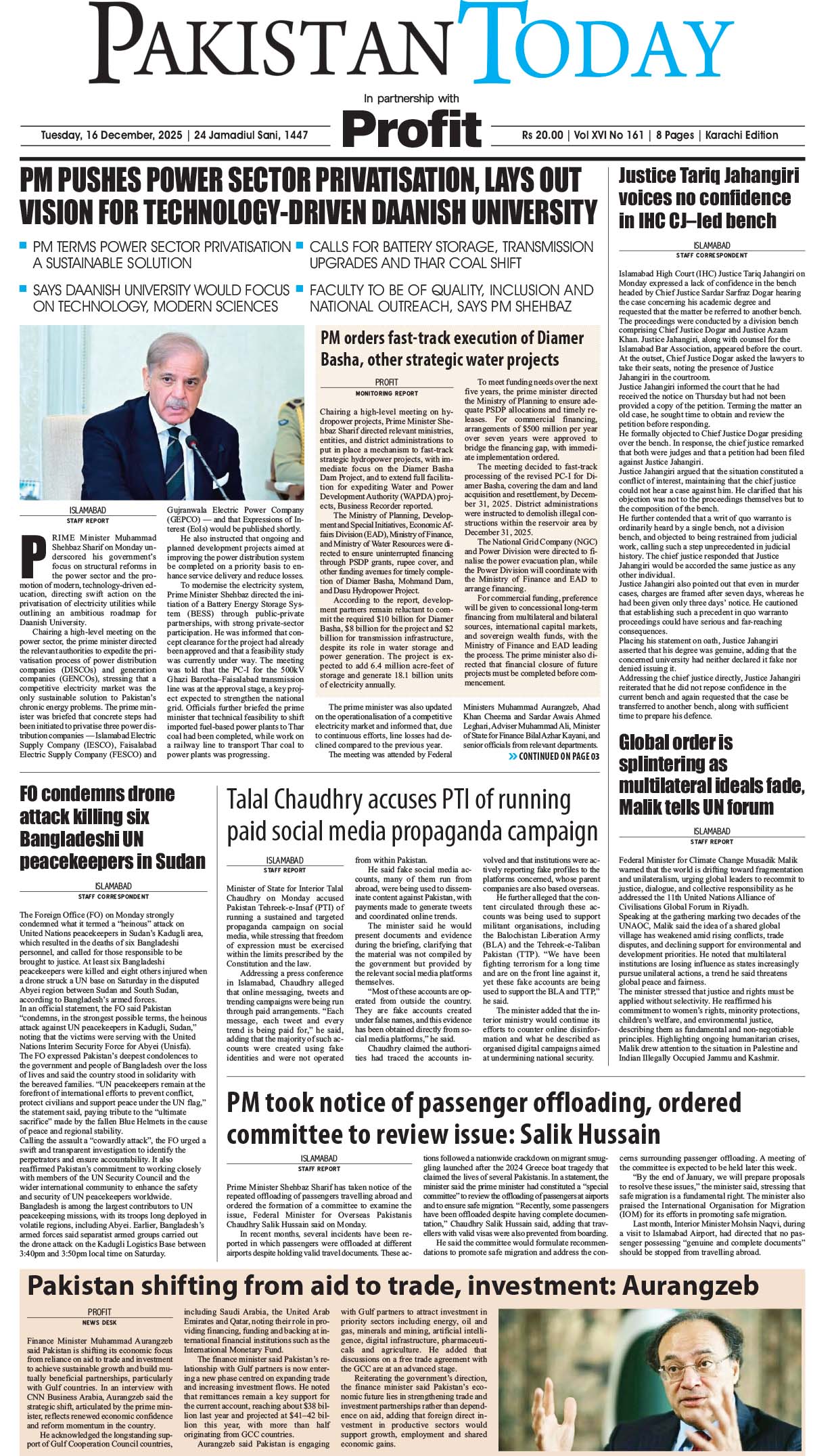 Epaper_25-12-16 KHI