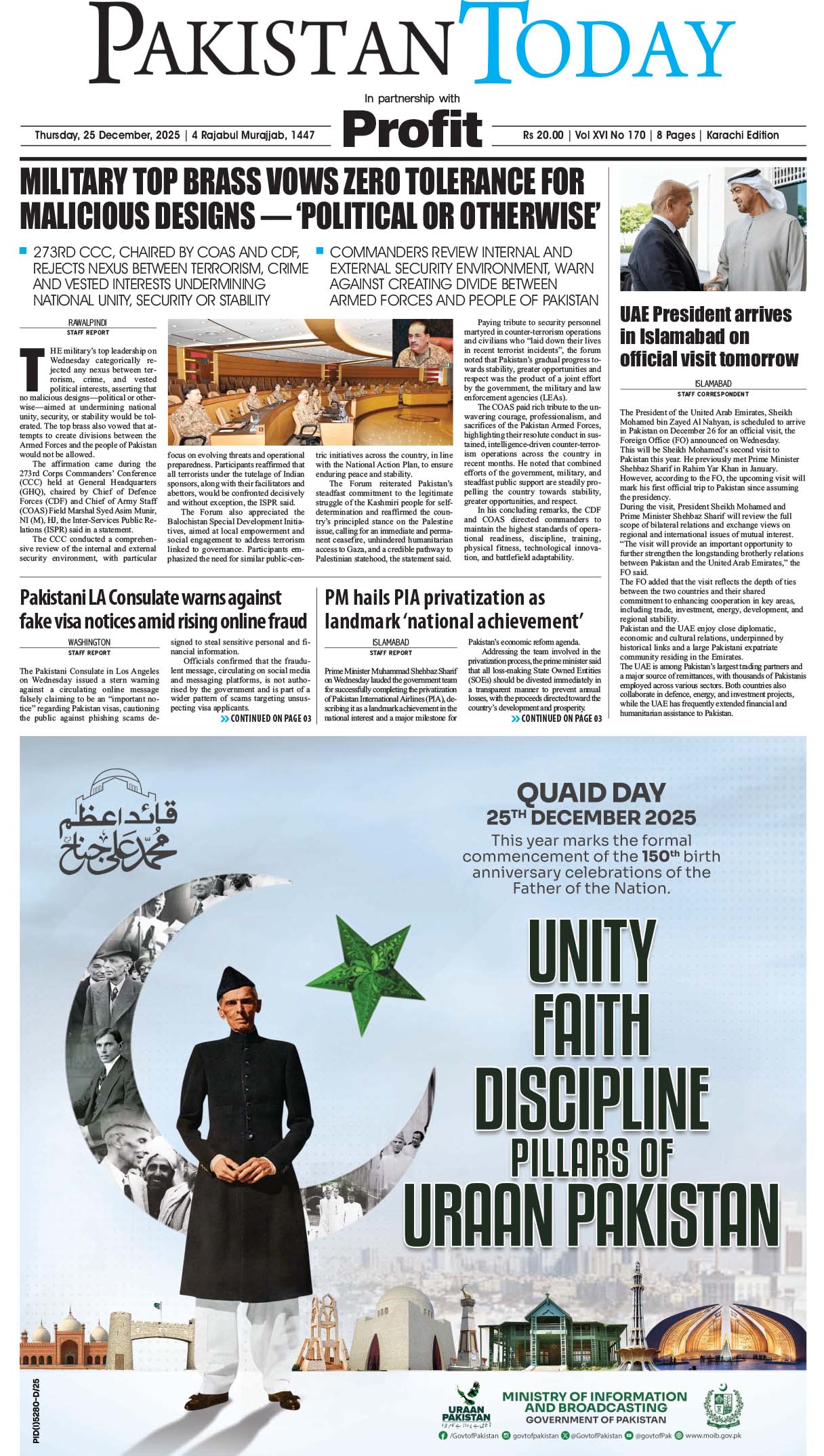 Epaper_25-12-25 KHI