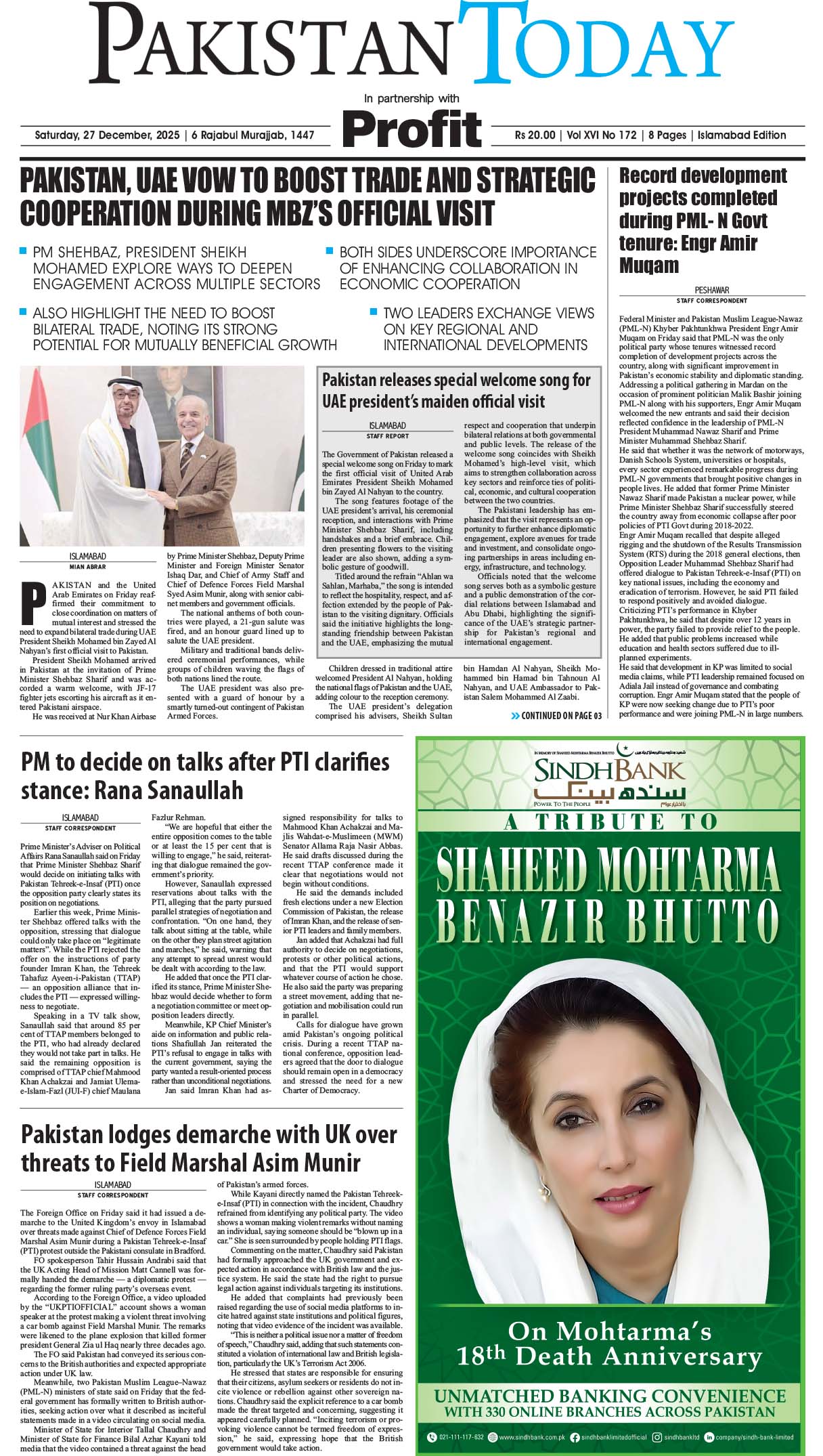 Epaper_25-12-27 ISB