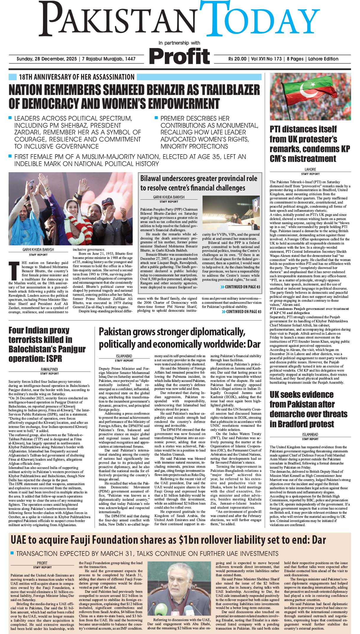 Epaper_25-12-28 LHR
