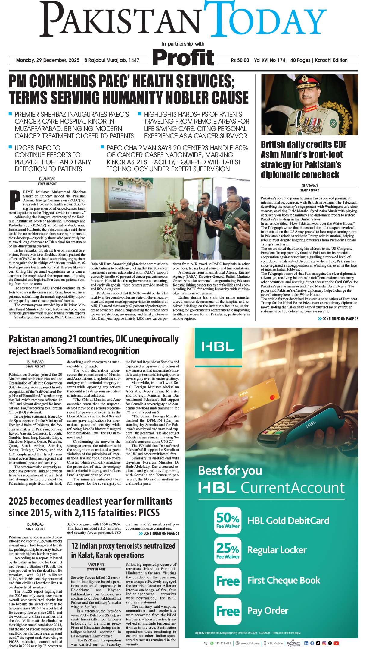 Epaper_25-12-29 KHI