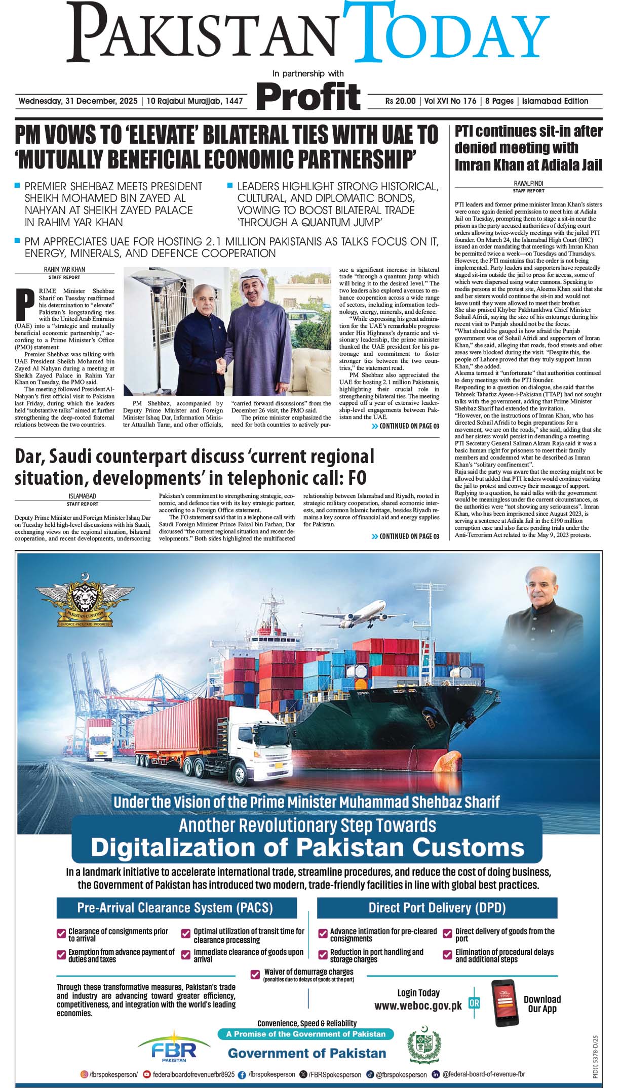 Epaper_25-12-31 ISB