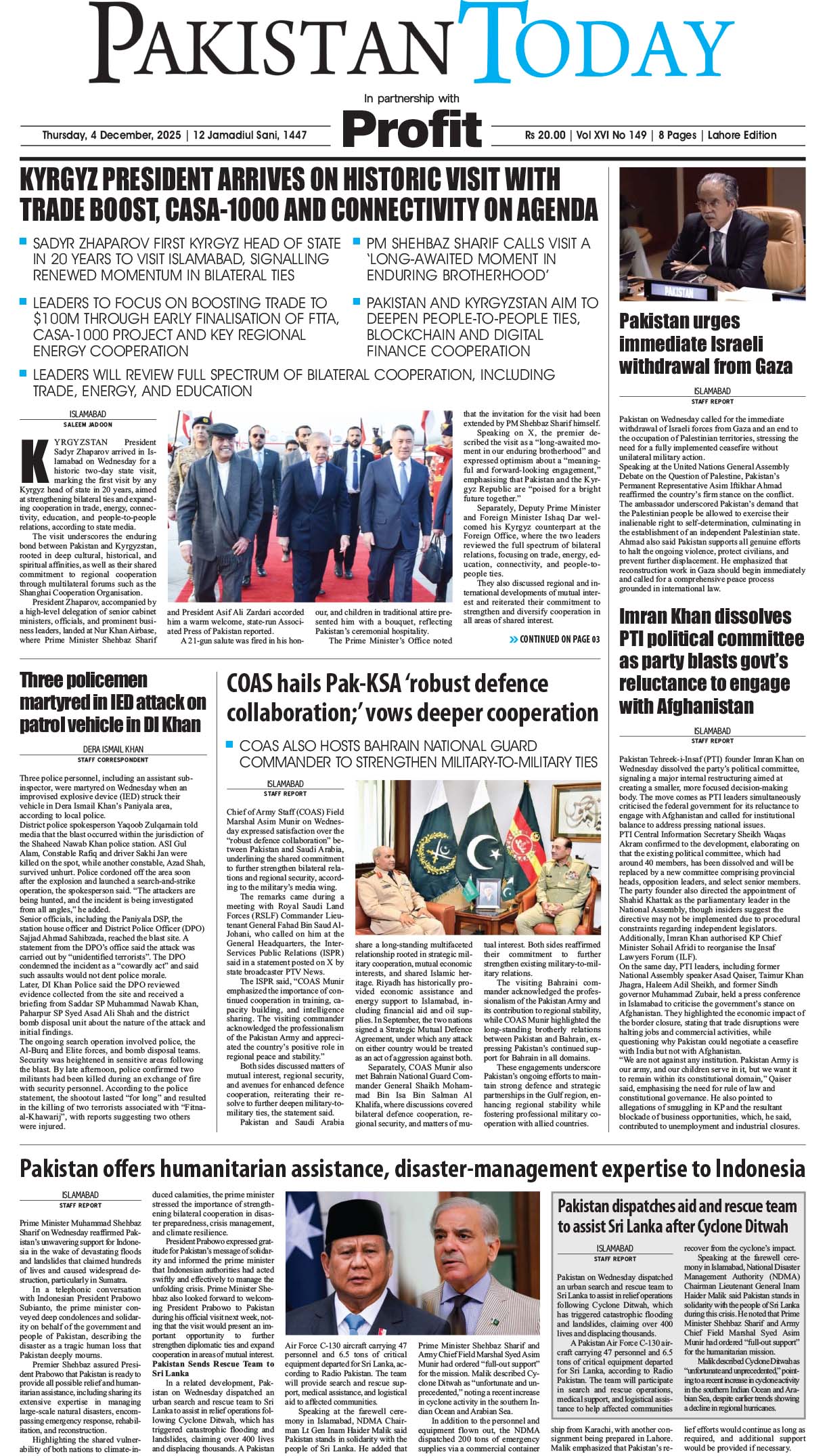 Epaper_25-12-04 LHR