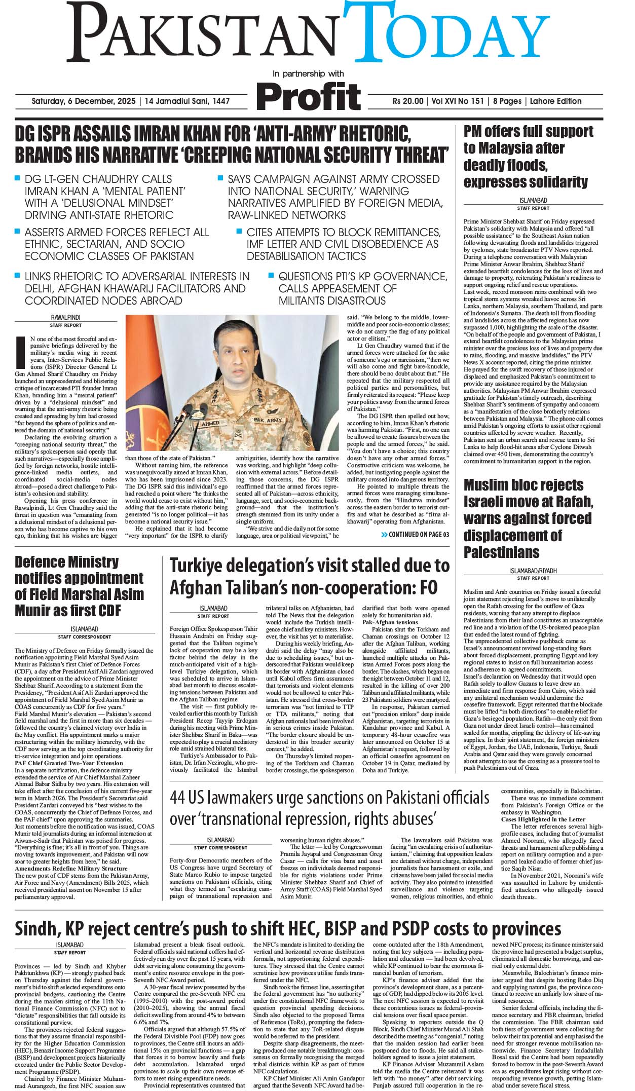 Epaper_25-12-06 LHR
