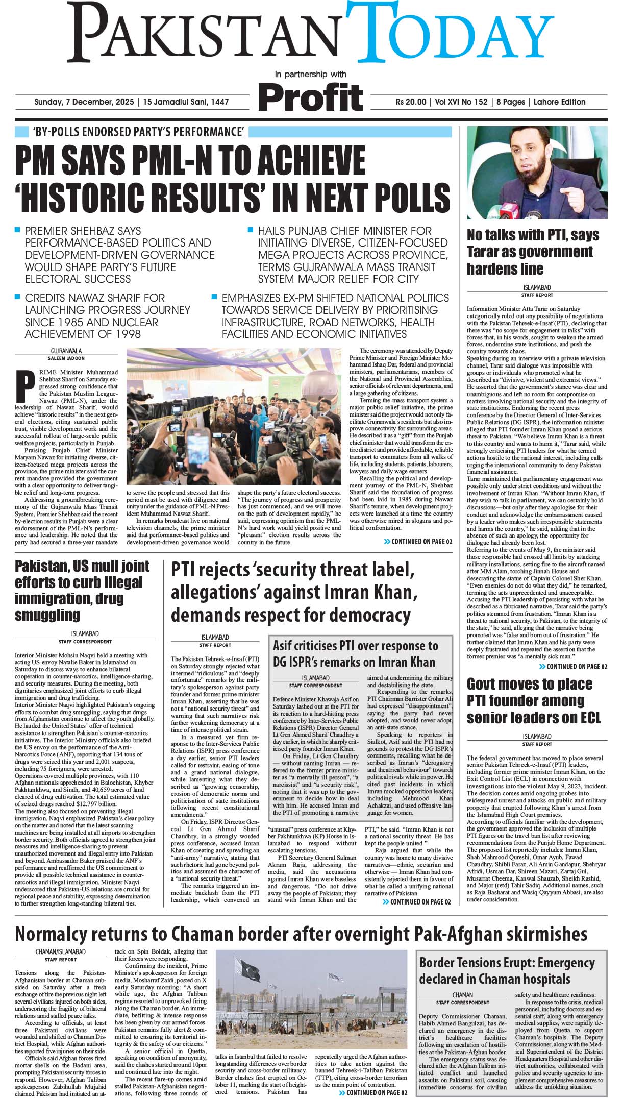 Epaper_25-12-07 LHR