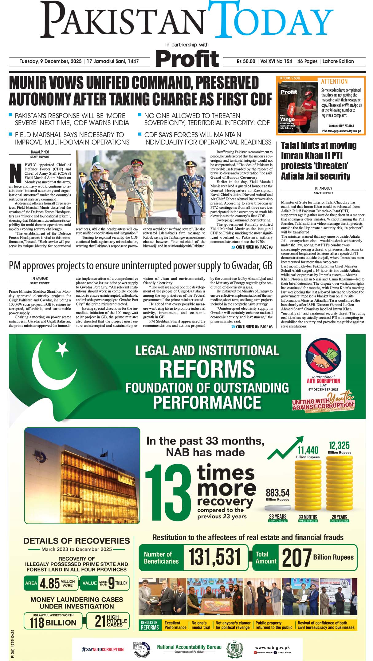 Epaper_25-12-09 LHR