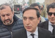 Talks have no alternative no matter how intense protest movement becomes: Barrister Gohar