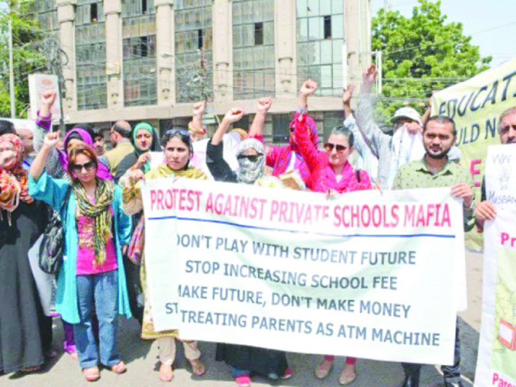 Money over merit: The quality–fee paradox in private schools