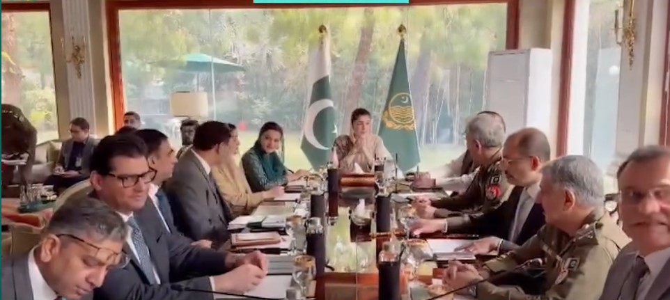 CM Maryam thumbs up launch of Imam Honorarium Card, orders swift rollout and strict oversight