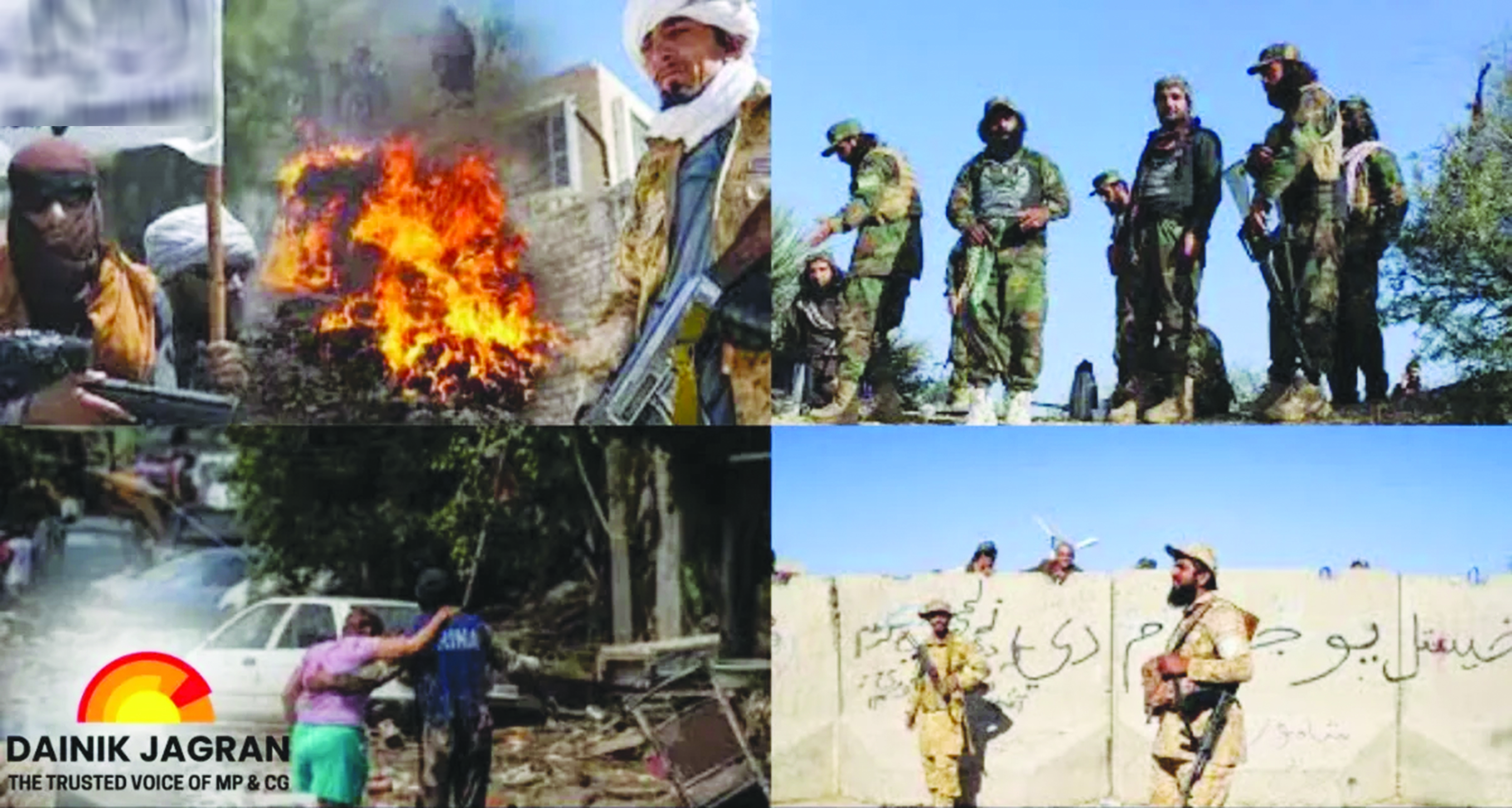 Clashes that could ignite a war