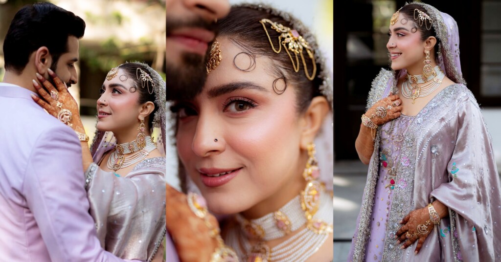 Hina Niazi shares pictures from intimate Nikkah ceremony