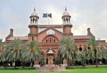 11 permanent LHC judges take oath