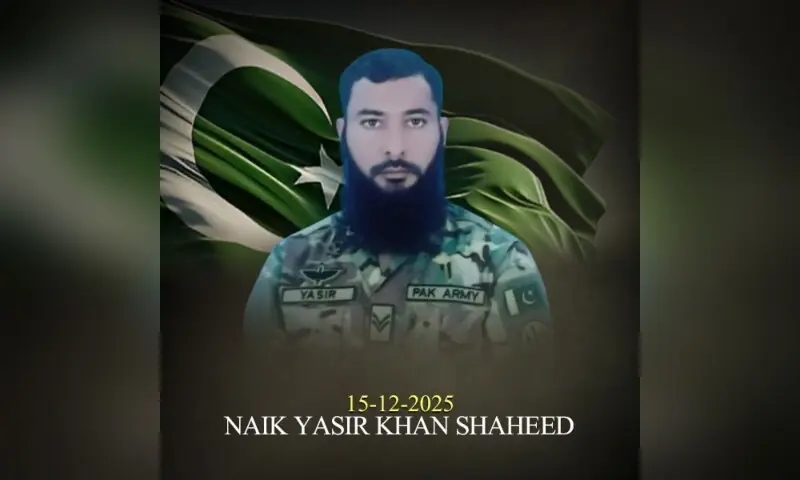 Soldier martyred, seven terrorists killed in DI Khan Operation: ISPR