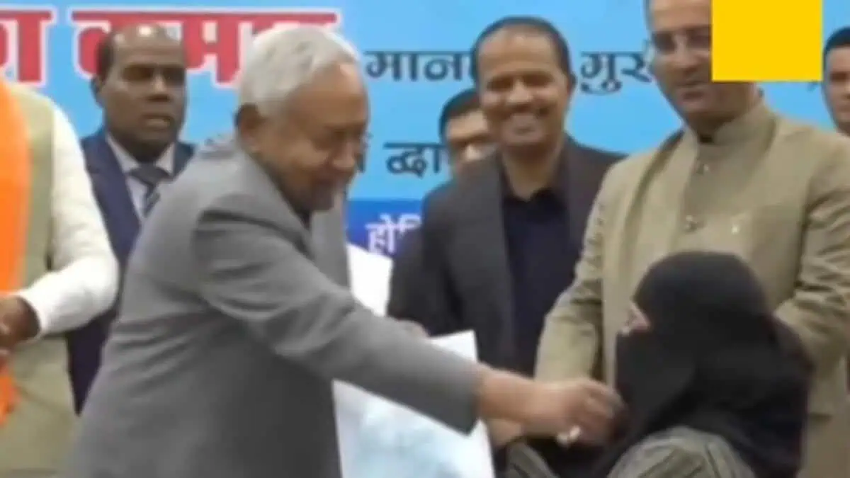 Women protest in Kolkata against Bihar CM Nitish Kumar over niqab incident