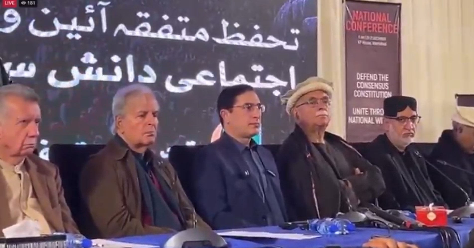 ‘Torn to shreds’: Opposition warns Constitution under threat, calls for nationwide action