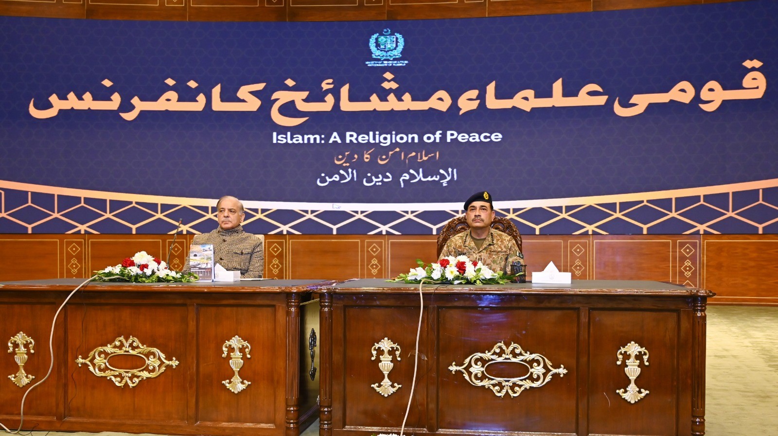 Hard work, national unity and not witchcraft key to tackle Pakistan’s challenges: PM