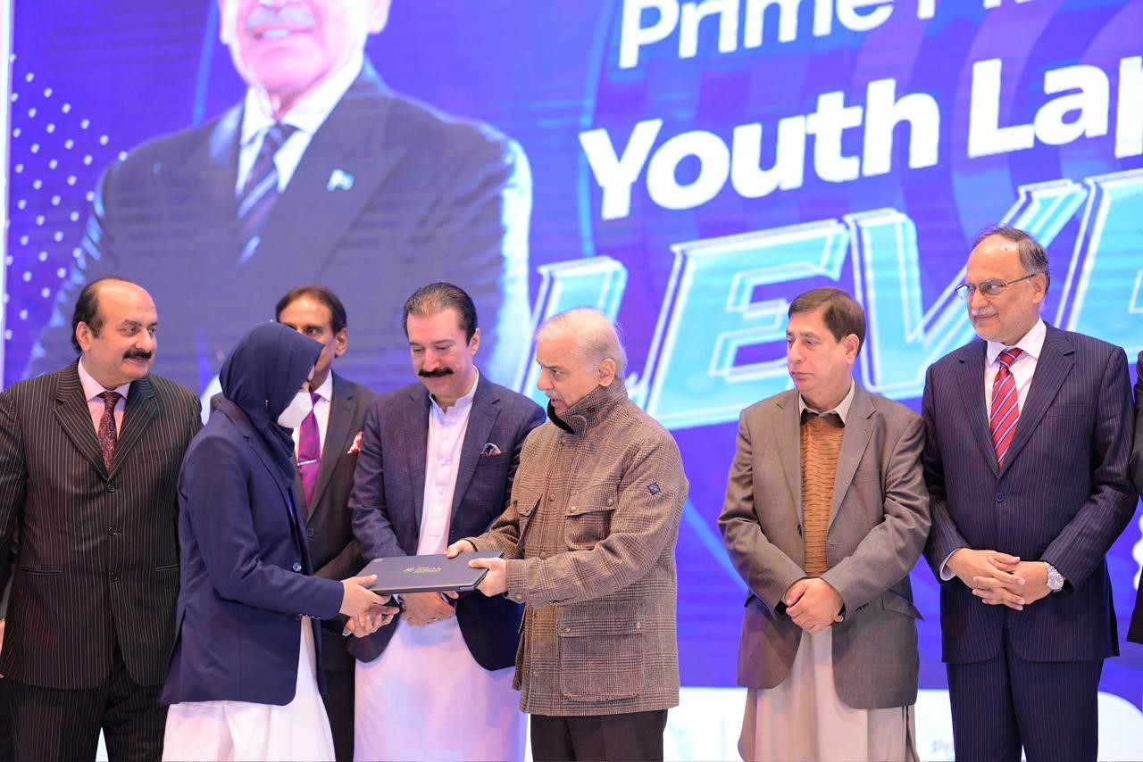 ‘Greatest Asset’: PM underscores youth education as investment in country’s future