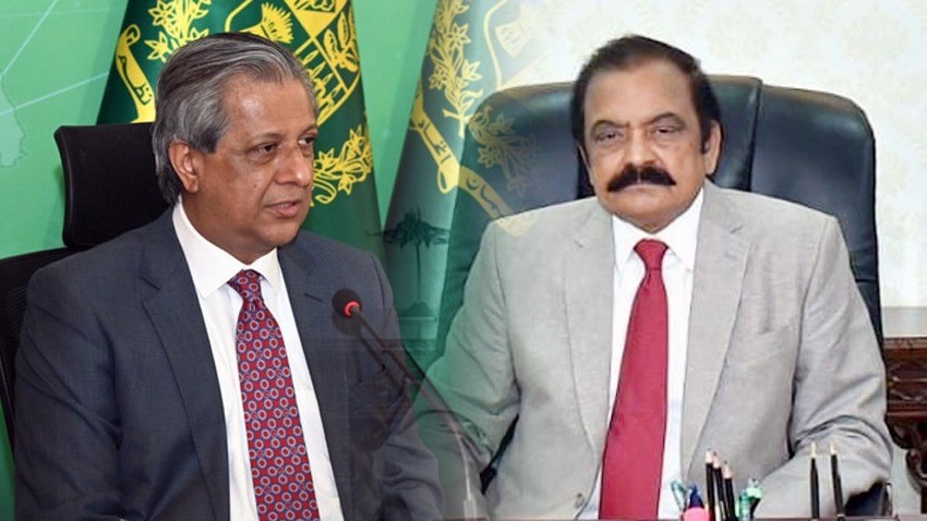 Tarar, Sanaullah stress political stability and dialogue for national progress