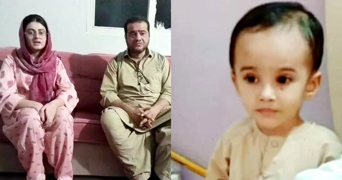 Dua Zehra visits Ibrahim’s father, supports campaign to cover open manholes in Karachi