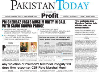 Epaper_26-1-1 KHI