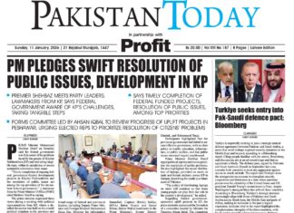 Epaper_26-01-11 LHR