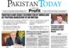 Epaper_26-01-12 ISB