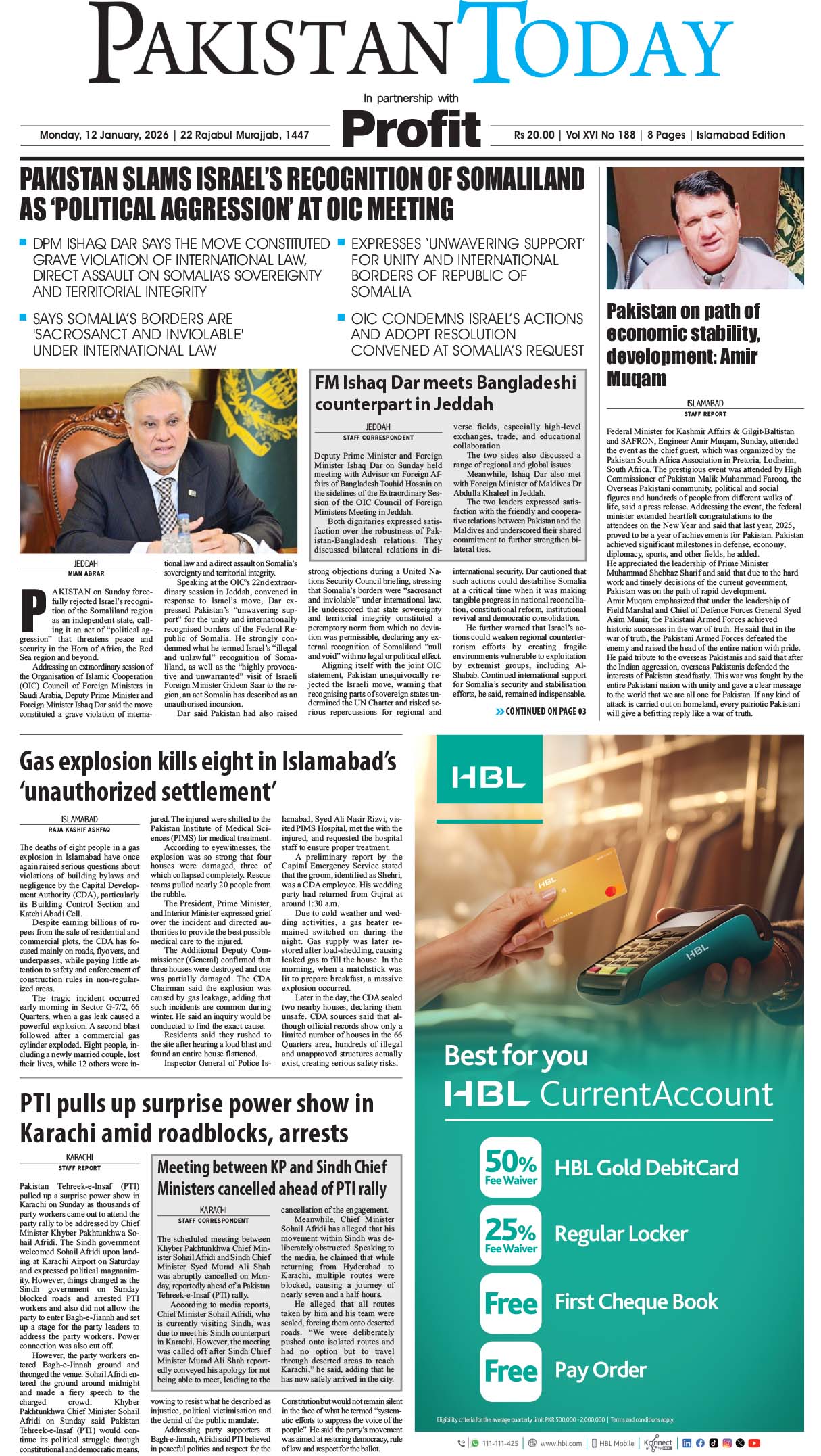 Epaper_26-01-12 ISB