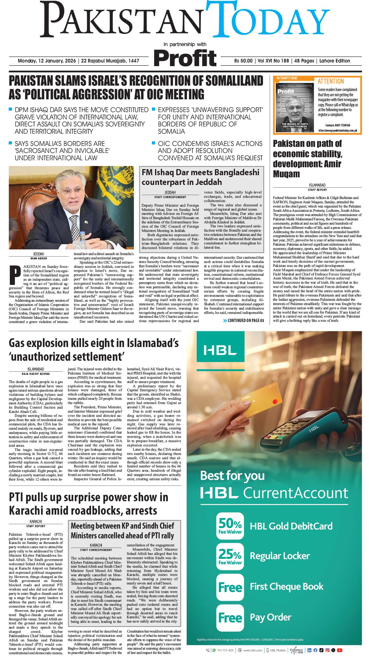 Epaper_26-01-12 LHR